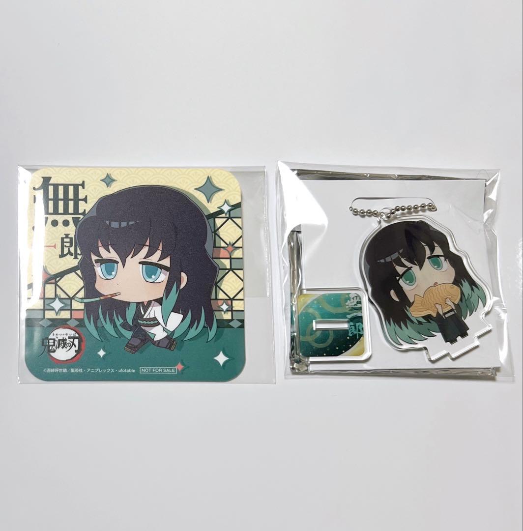 【2点セット】時透 無一郎 鬼滅の刃 セガ コラボカフェ 2020