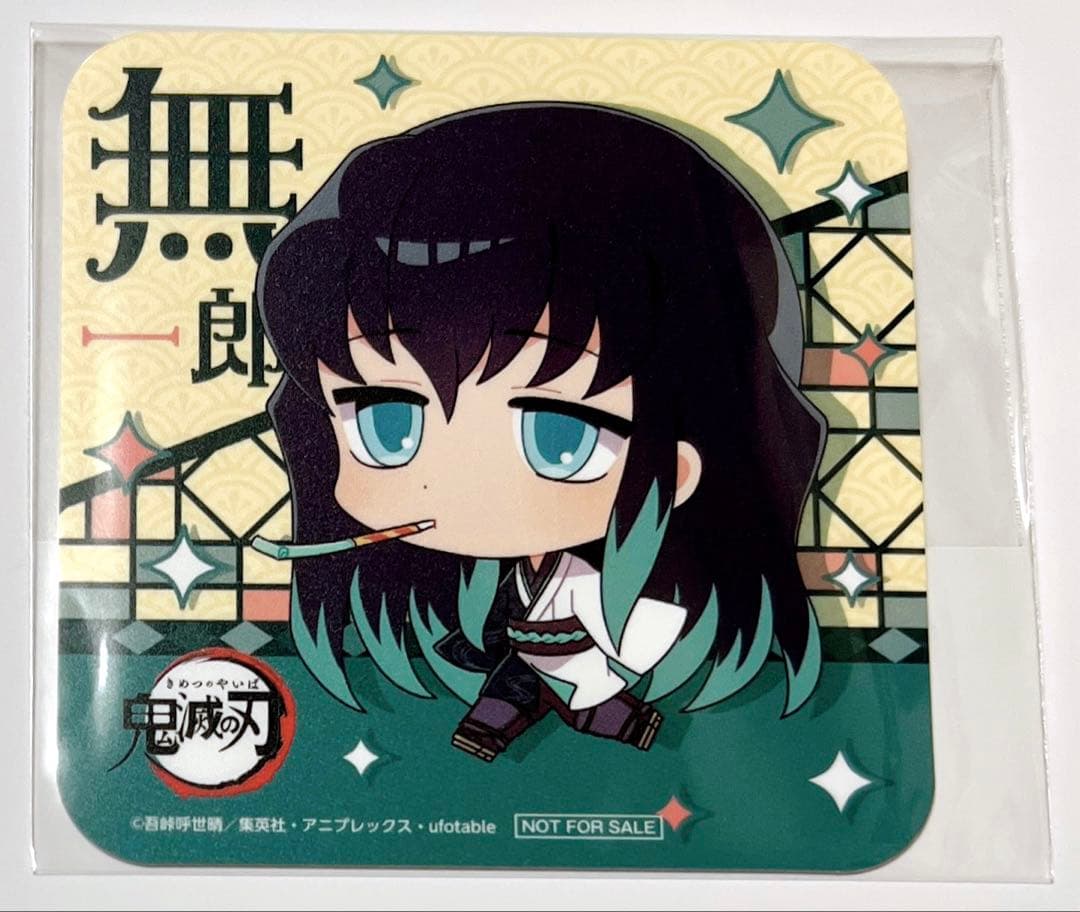 【2点セット】時透 無一郎 鬼滅の刃 セガ コラボカフェ 2020