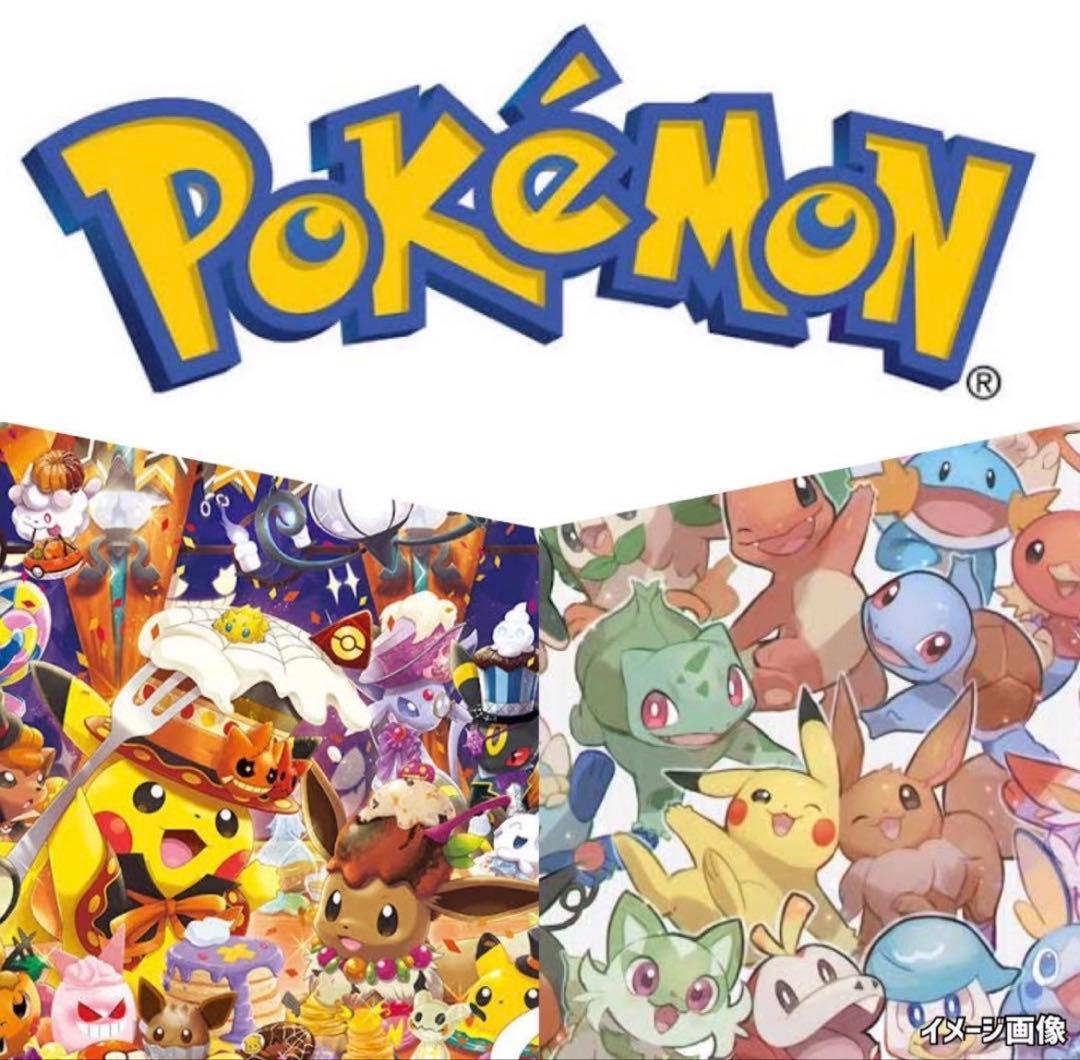 XYワイルドブレイズポケモンカード未開封パック《ポケカ》Pokemonリザードン