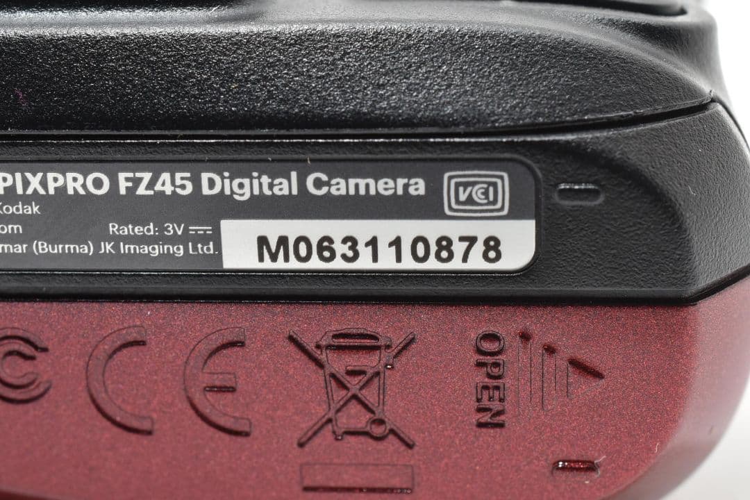 コダックKodak デジタルカメラ PIXPRO FZ45動作確認済 元箱付