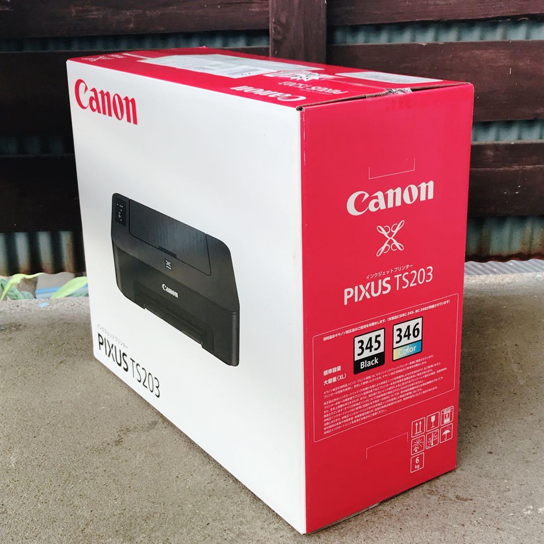 プリンター CANON 年賀状 TS203 本体 印刷機 新品 PY85