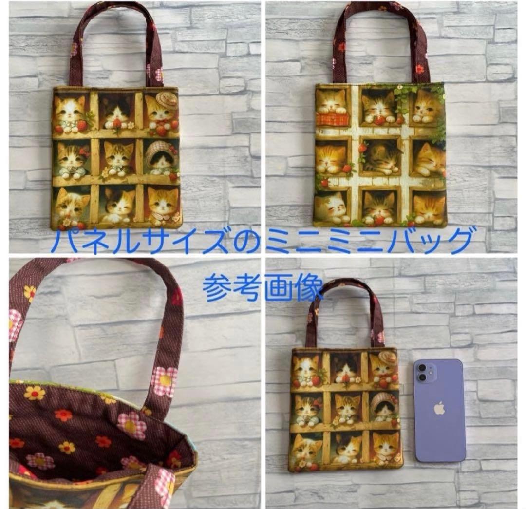 ハンドメイド☆オーダーページ【149】