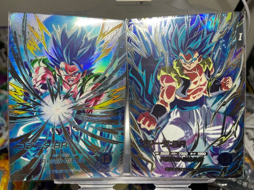 ドラゴンボールスーパーダイバーズ　ゴジータBR パラレル
