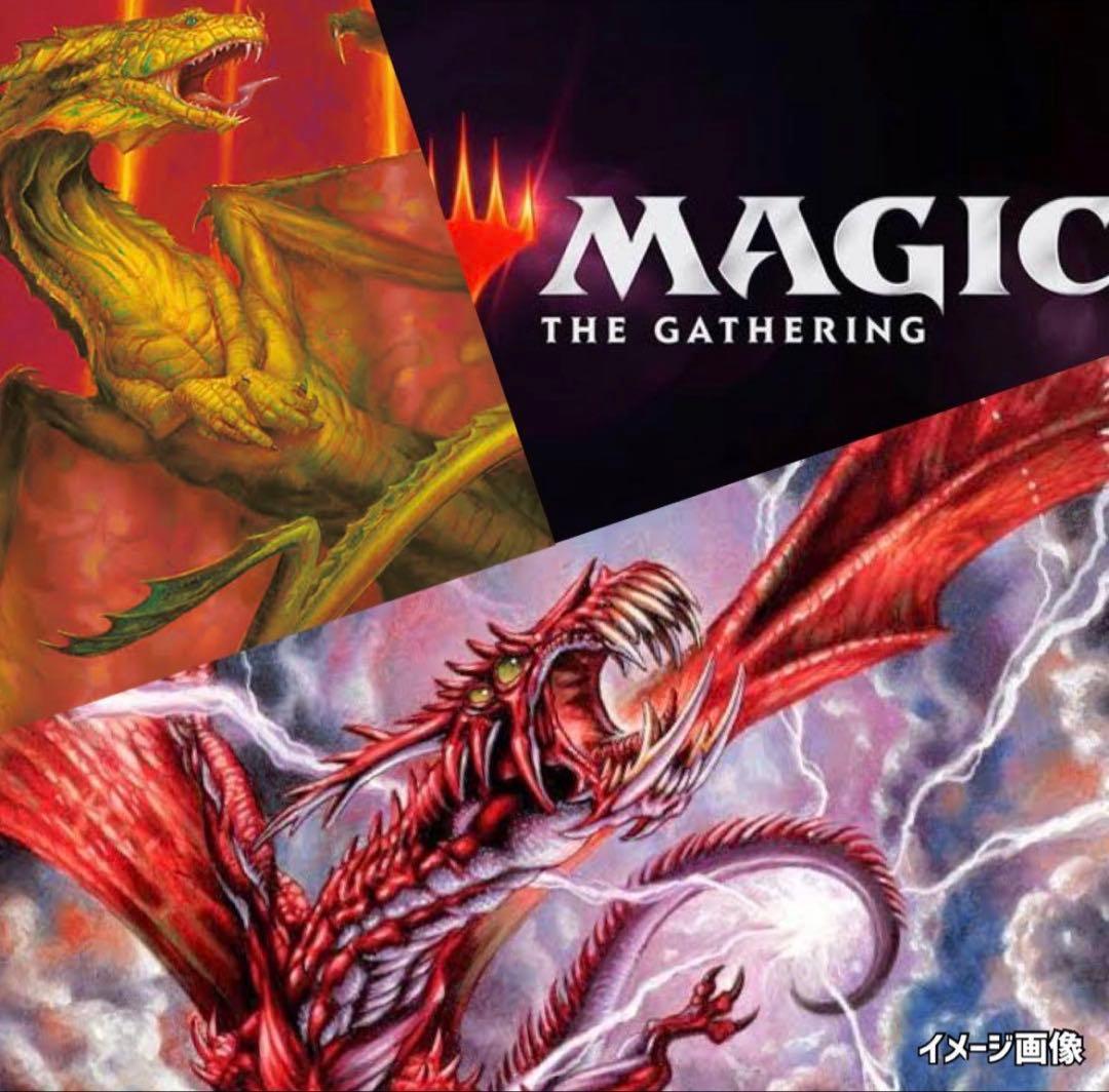 マジックザギャザリング《ウルザズデスティニーURZASDESTINY未開封MTG