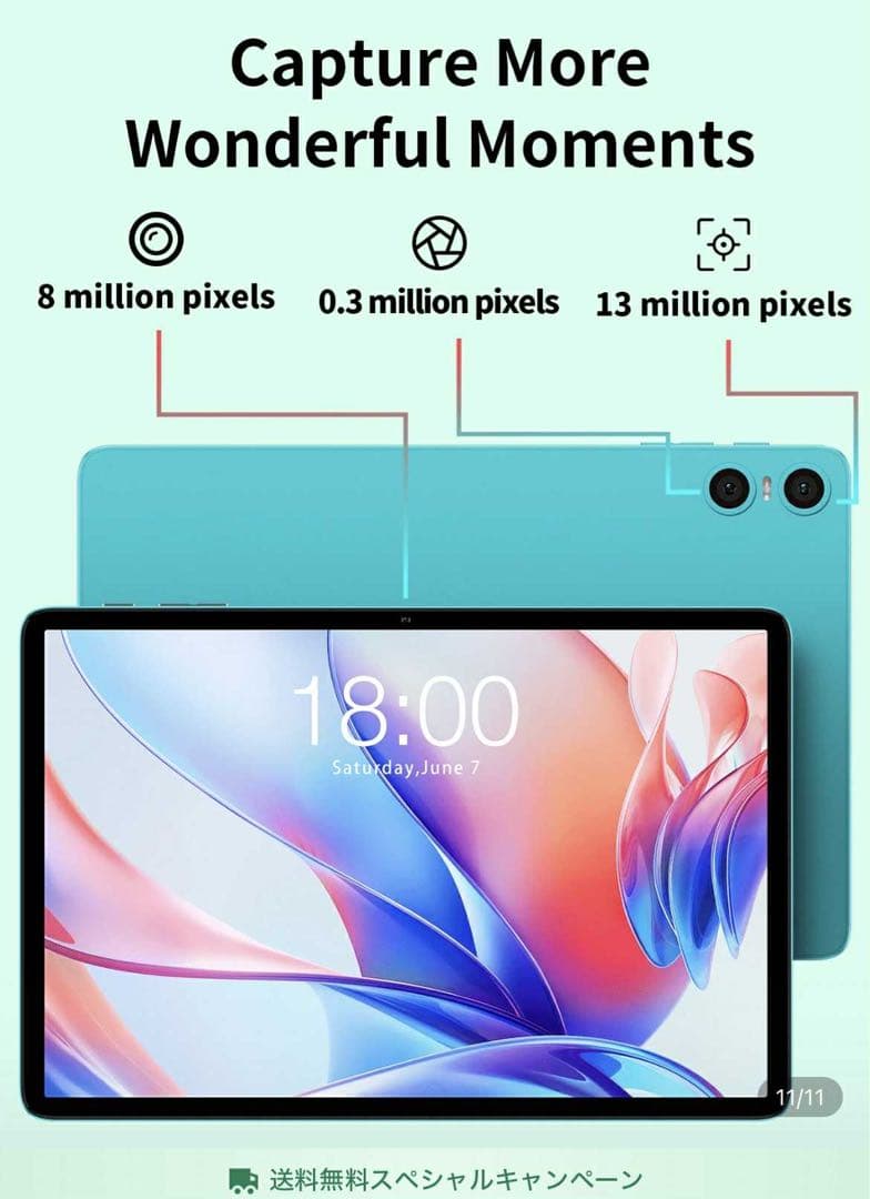 Teclast P30 タブレット