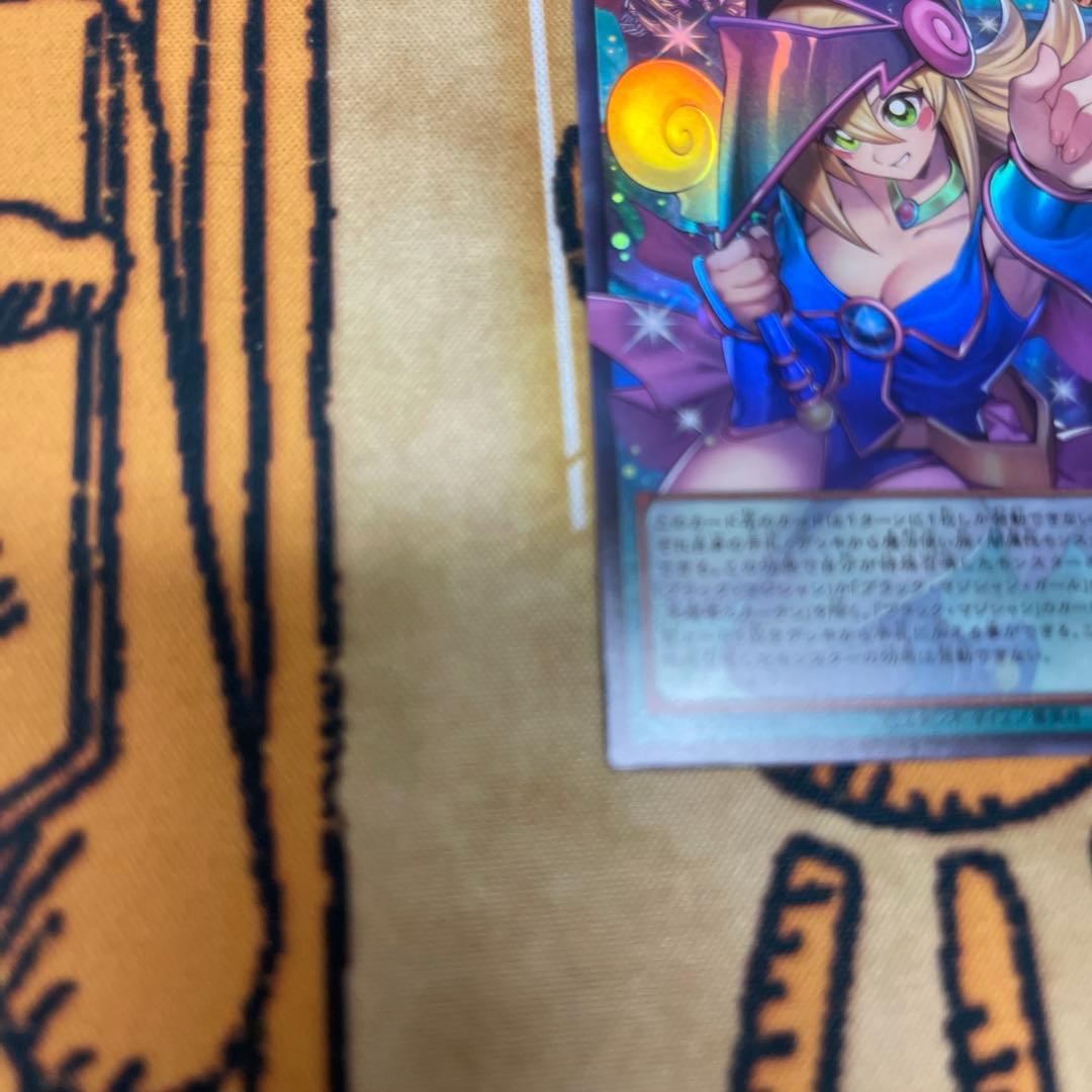 遊戯王　LOCH 黒魔導のカーテン　オーバーフレーム　ウルトラ
