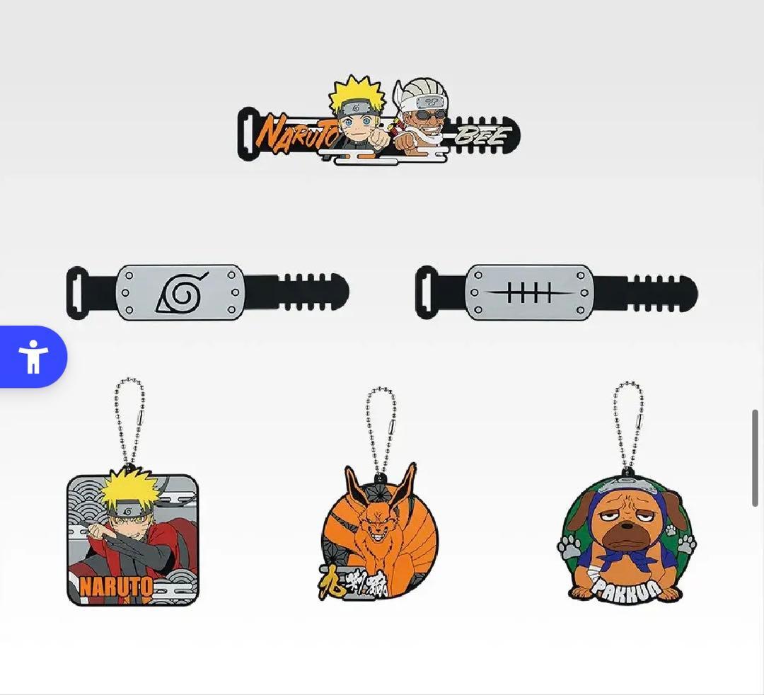 翔*平様 NARUTO ナルト　一番くじ　コンプリートセット　未開封品300円ス