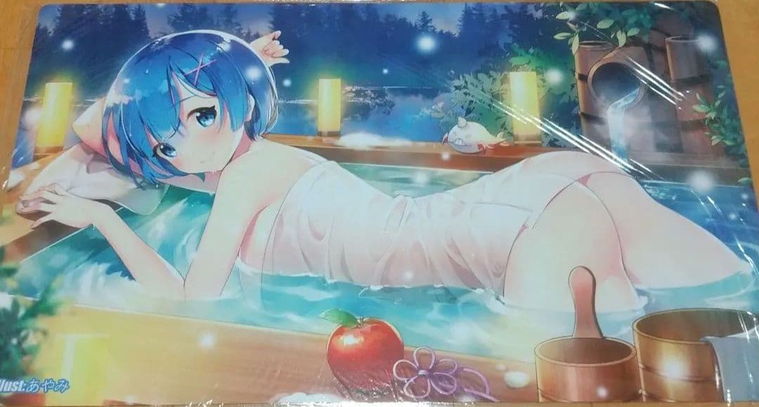 かなで