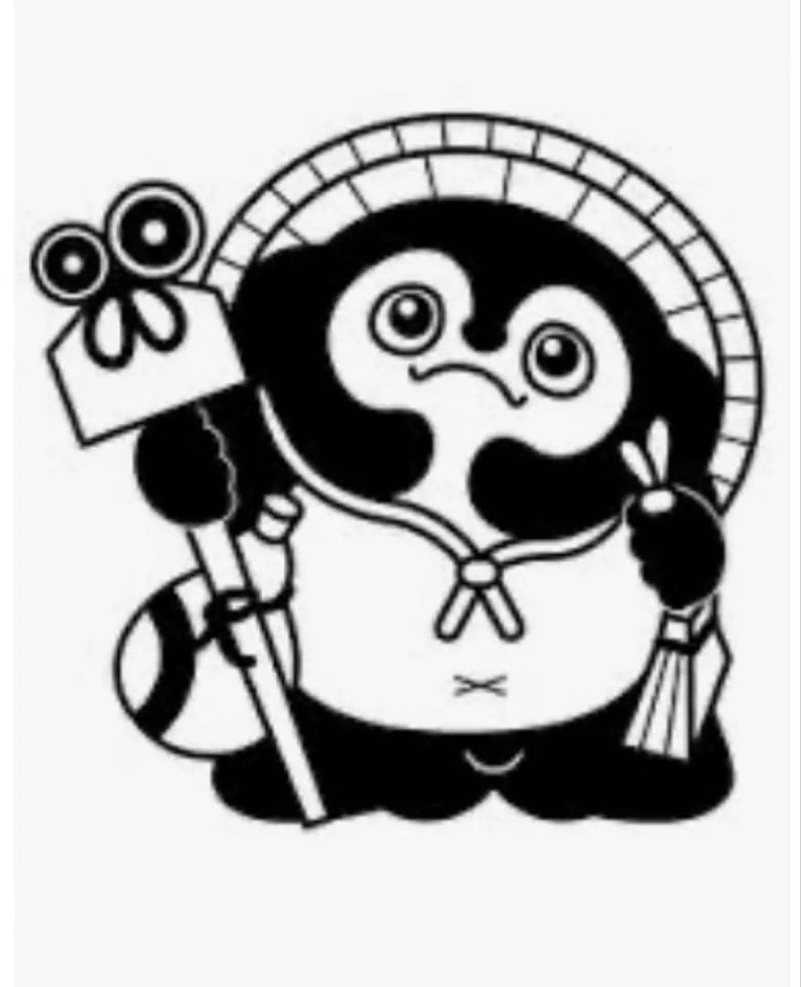 藤原純7寸(21cm)深鉢