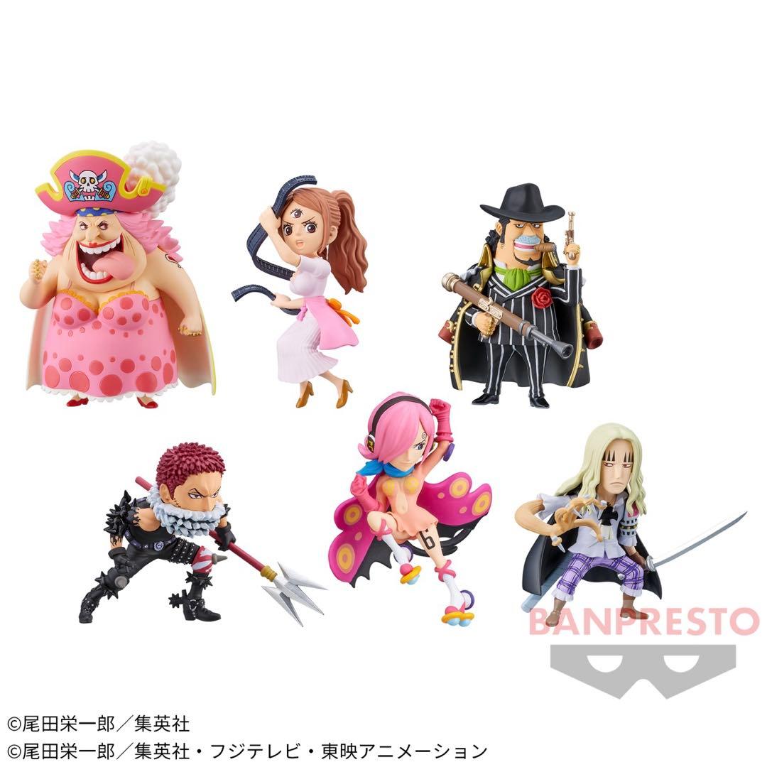 ワンピース ワールドコレクタブルフィギュア 大海賊百景 全60種 コンプリート