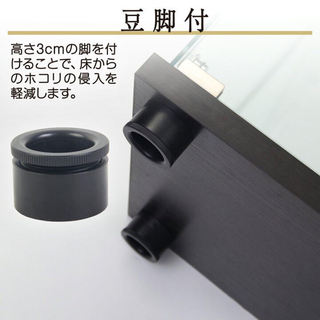 B1815強化ガラス コレクションケース棚フィギュアケース3段 ブラック