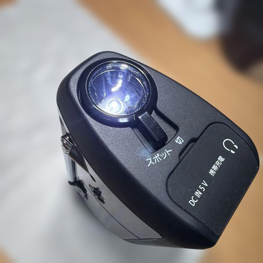 SONY防災ラジオ FM/AMソーラー充電機能付きICF-B300