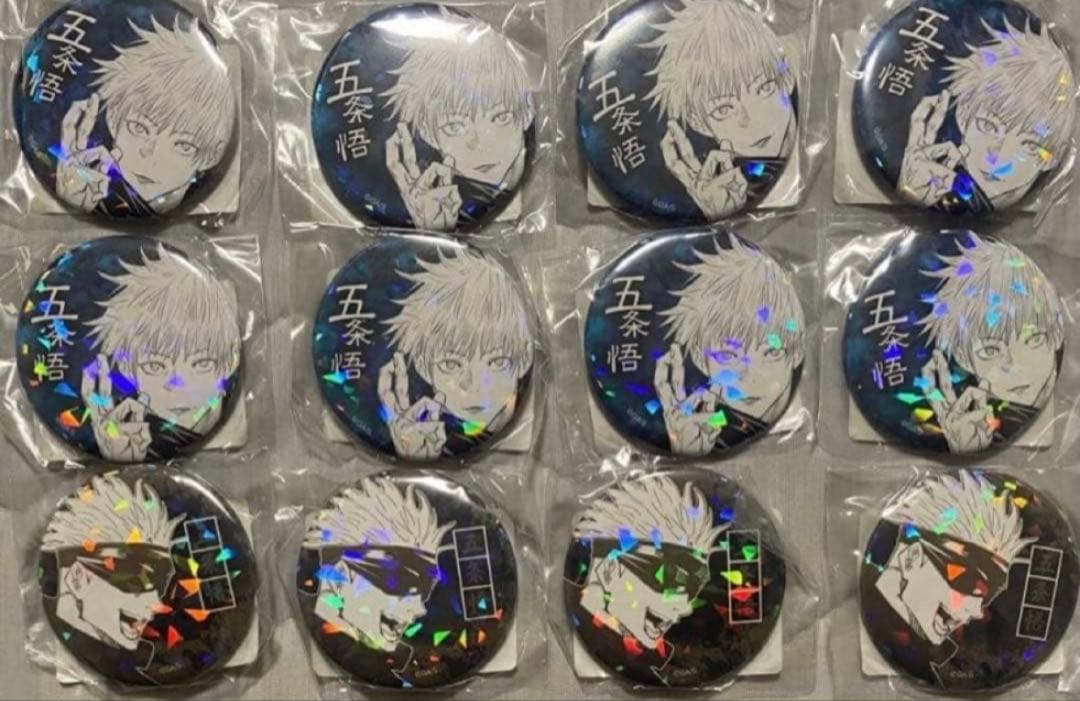 黒執事展　枢やな直筆サイン入りプレミアム複製原画（A） メインビジュアル 他