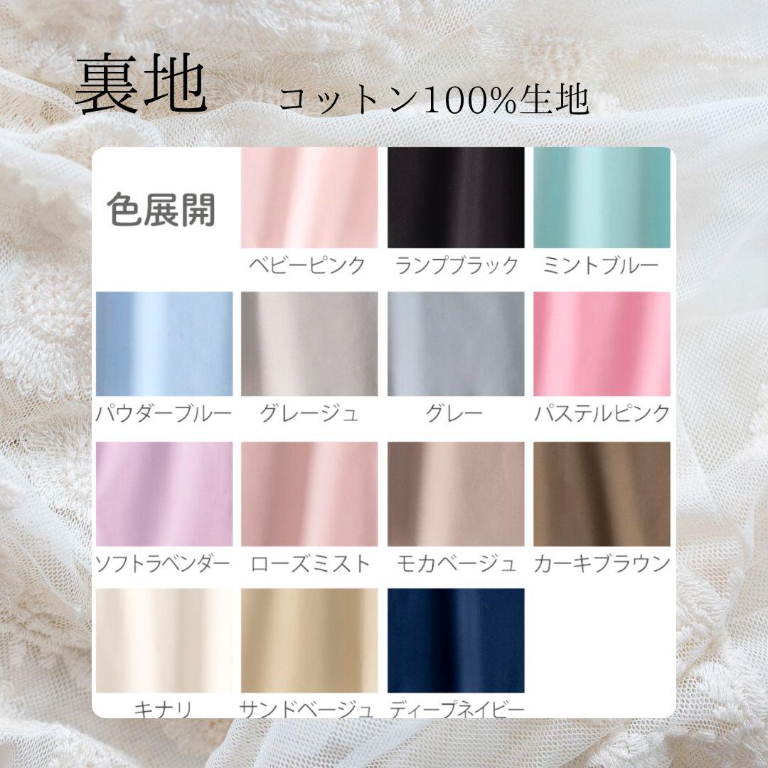 Haru03様 フリルハンドル ヌビバッグ Ｓサイズ ランチトート