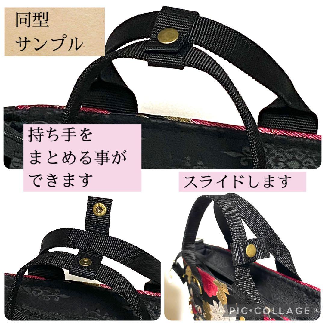 396 帯リメイク　鴛鴦（ おしどり ）と牡丹の赤いBOX型3wayバッグ