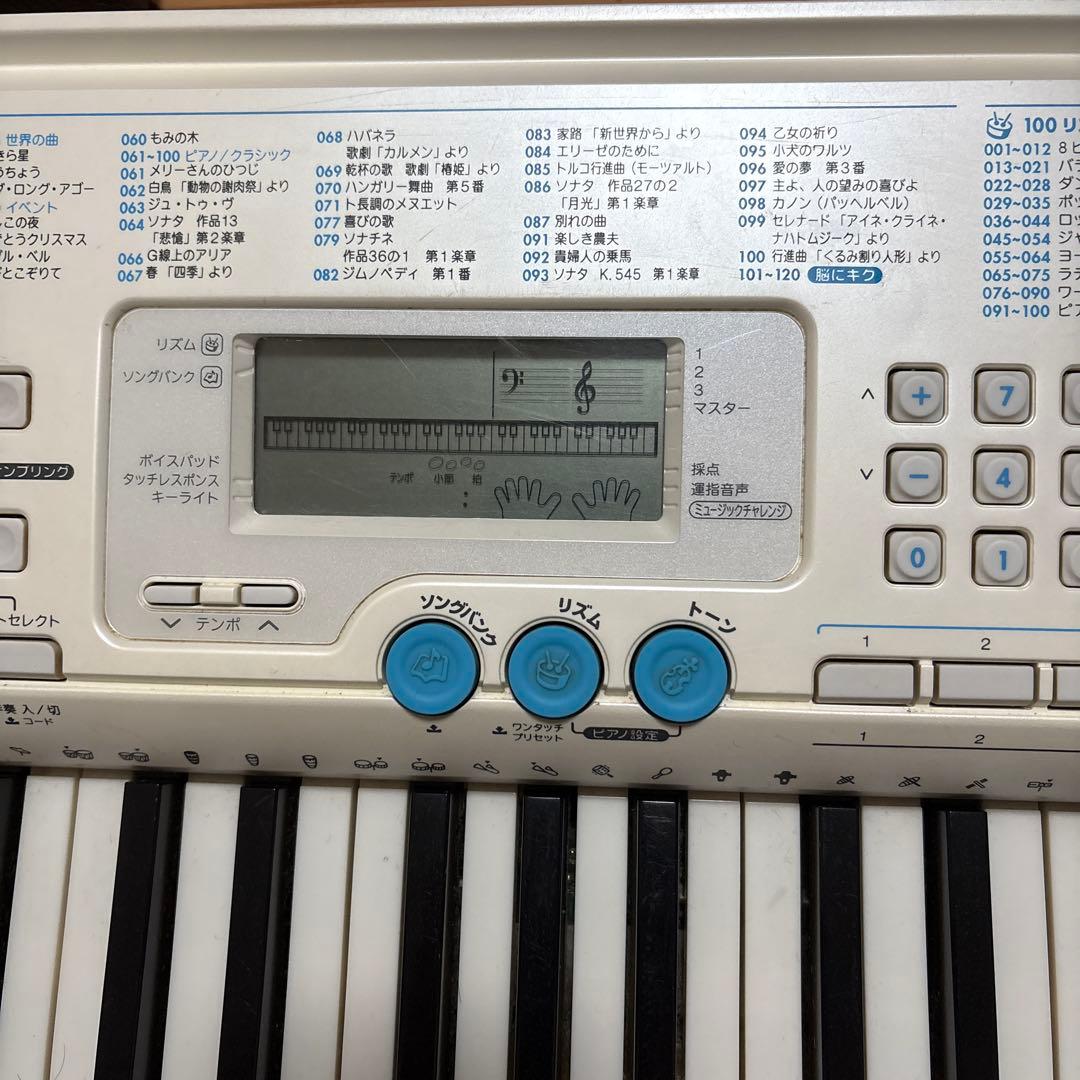 カシオLK108