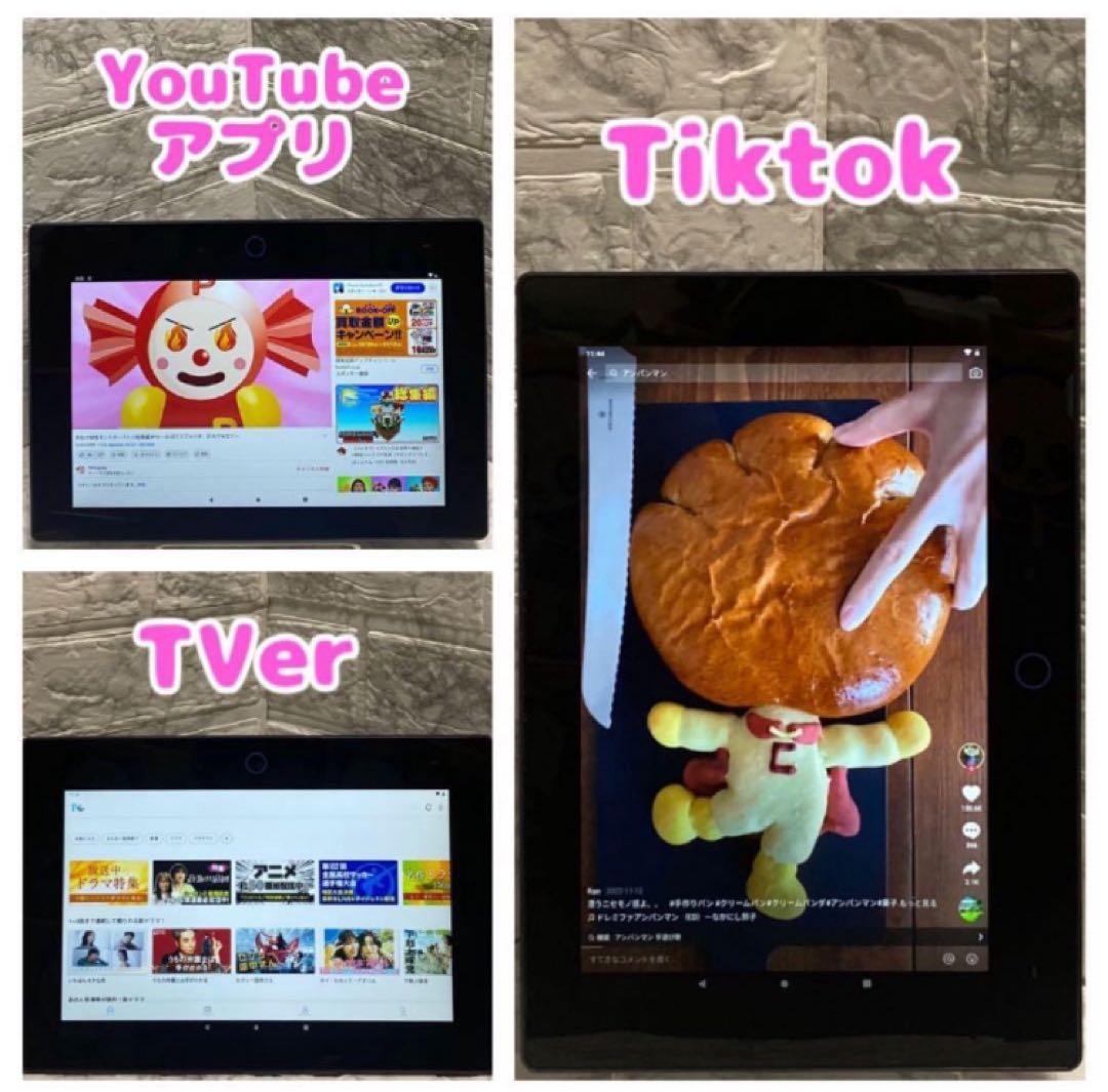 チャレンジパッドNext★YouTube他◆閲覧可★チャレンジタッチ る-29