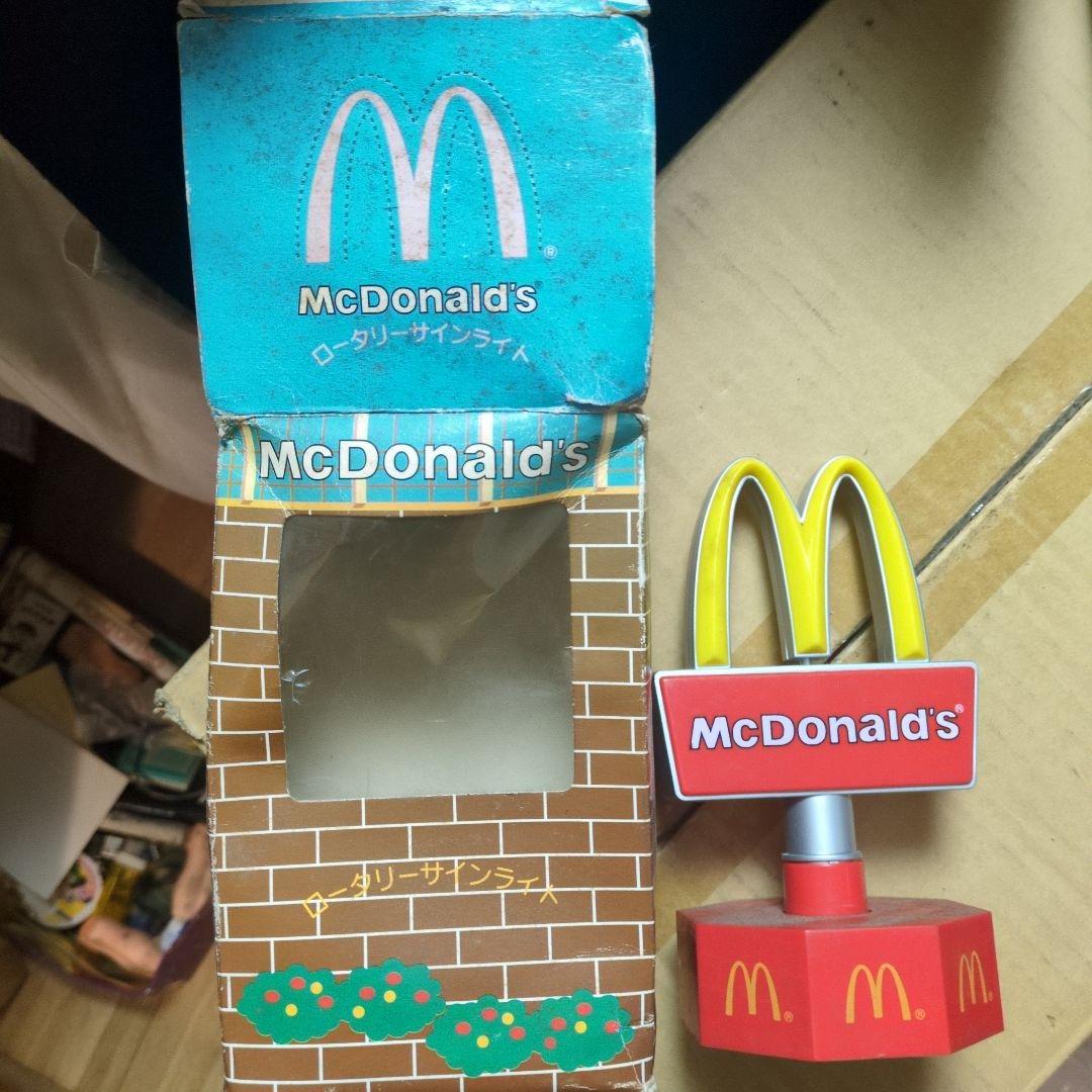マクドナルドロータリーサインライト