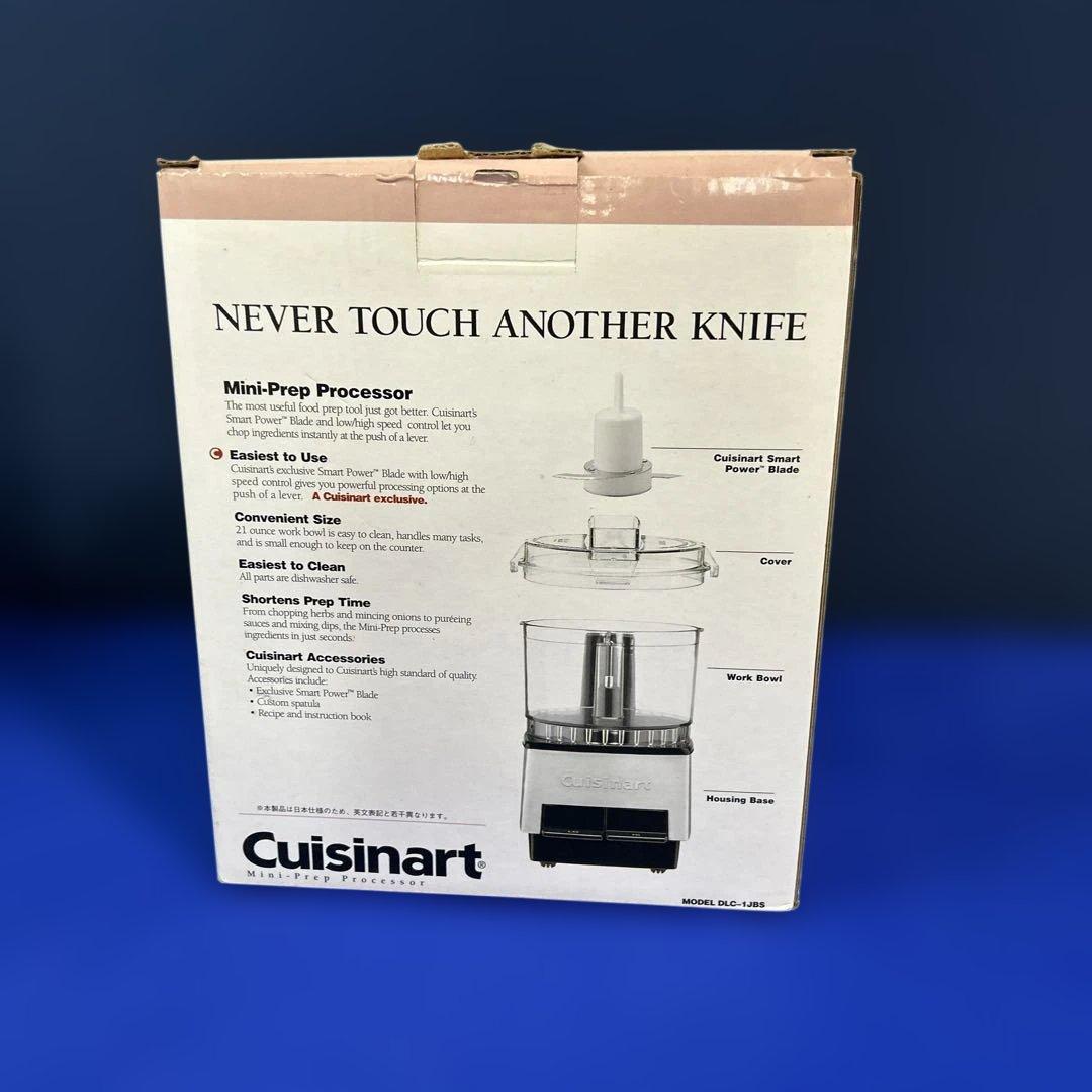 【未使用】Cuisinart フードプロセッサー　ミニプレップ プロセッサー