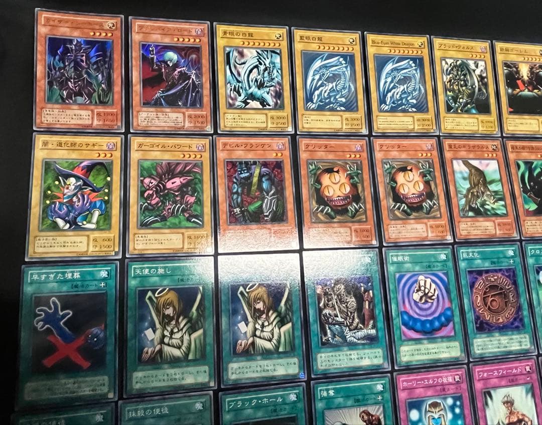 遊戯王【KA】2期ストラクチャーデッキ海馬編　★フルコンプ50種／全56枚セット
