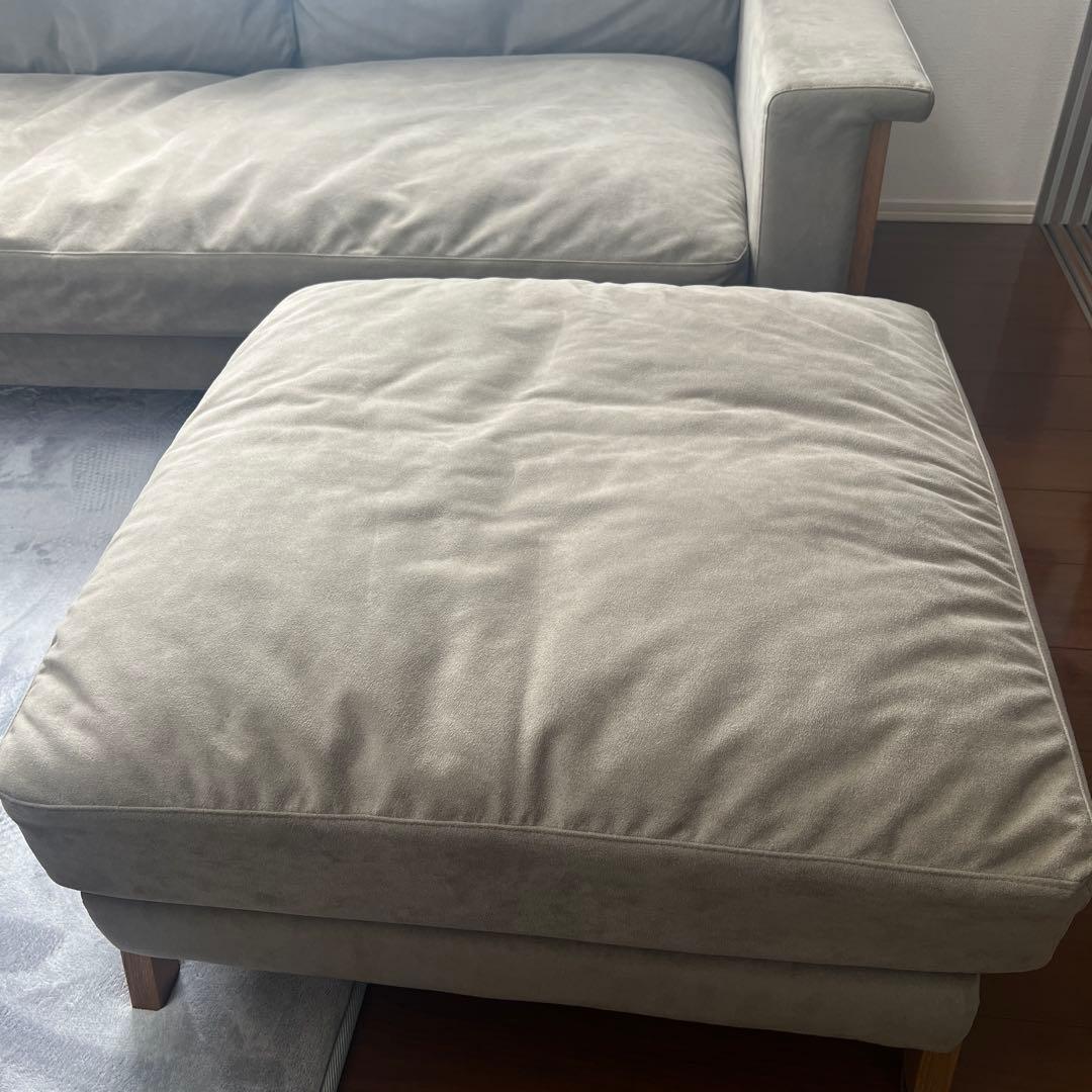 Cloud Sofa 2.5人掛け　　オットマンも同時購入してください。