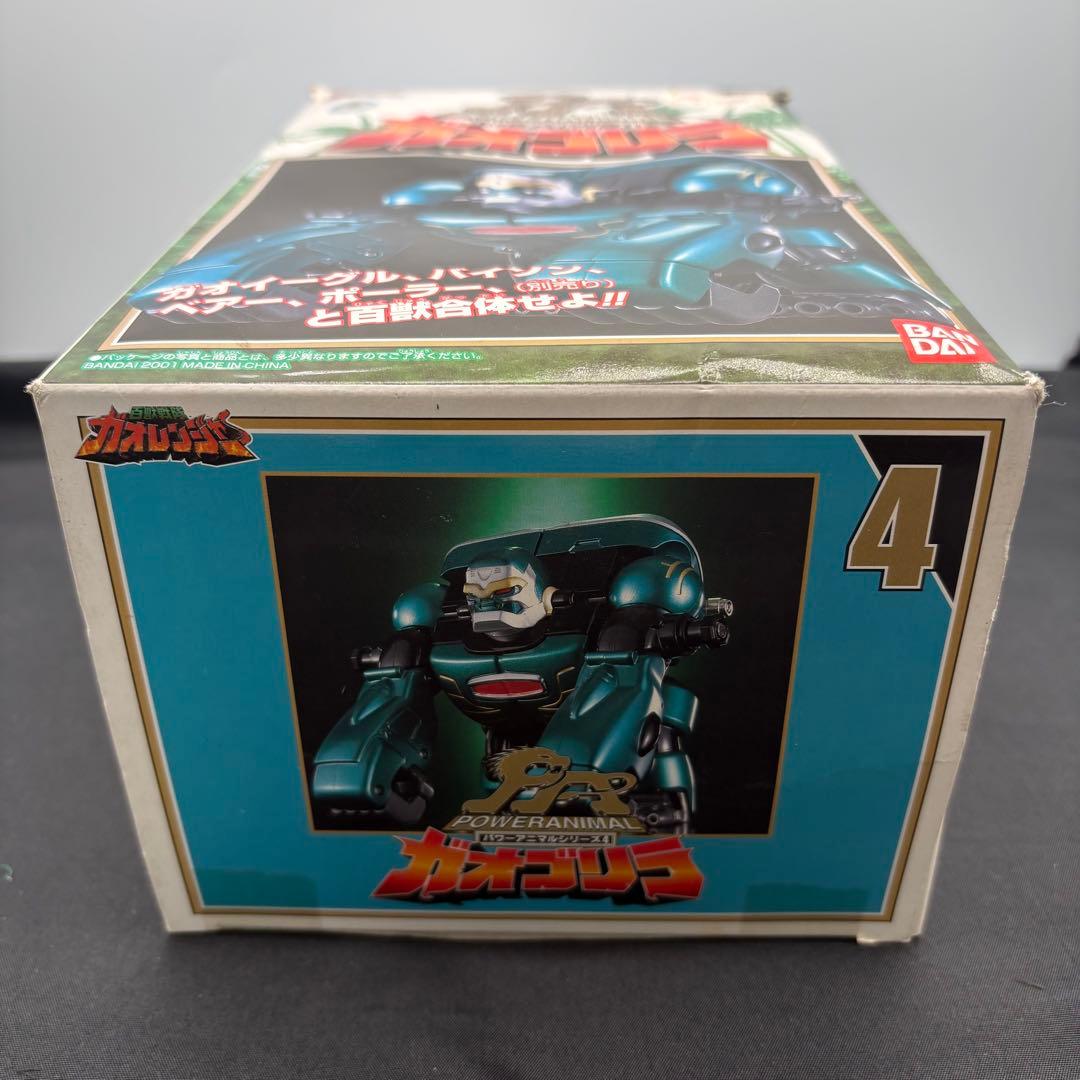 ま*星様 百獣戦隊ガオレンジャーNo.4ガオゴリラ【ほぼ新品！】デットストックか