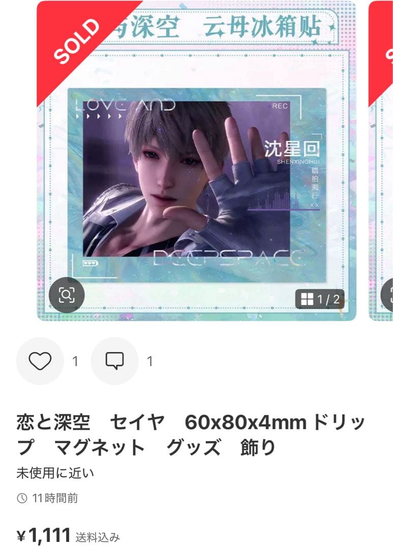 茈ページ
