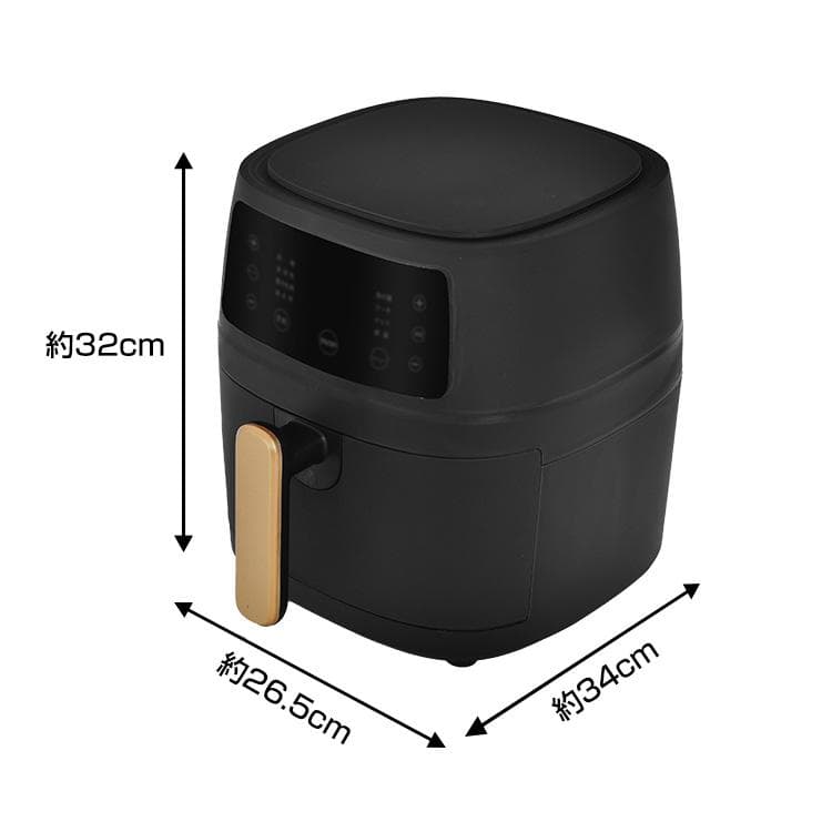 【送料無料】ノーオイルフライヤー 家庭用 タッチパネル式 大容量5L 低カロリー
