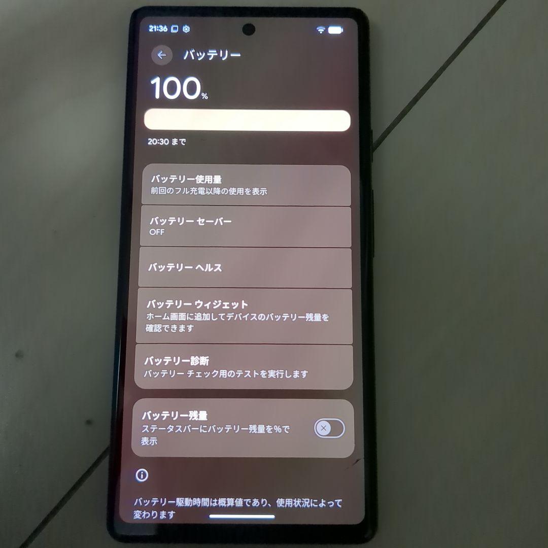 Google Pixel6a ジャンク　画面割れ・電源ボタン沈み