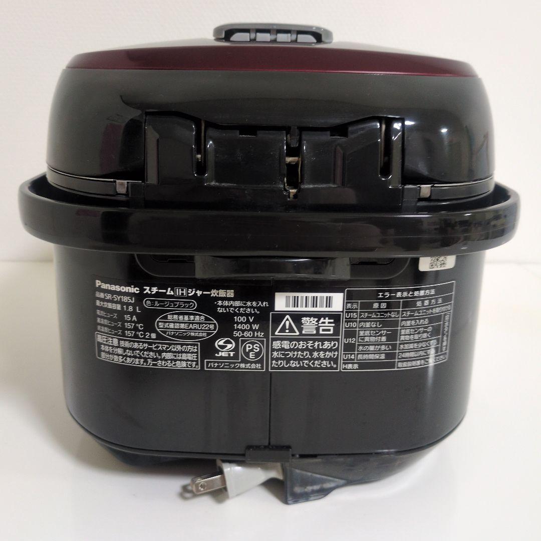Panasonic スチームIH炊飯器 SR-SY185J 10合　2016年製