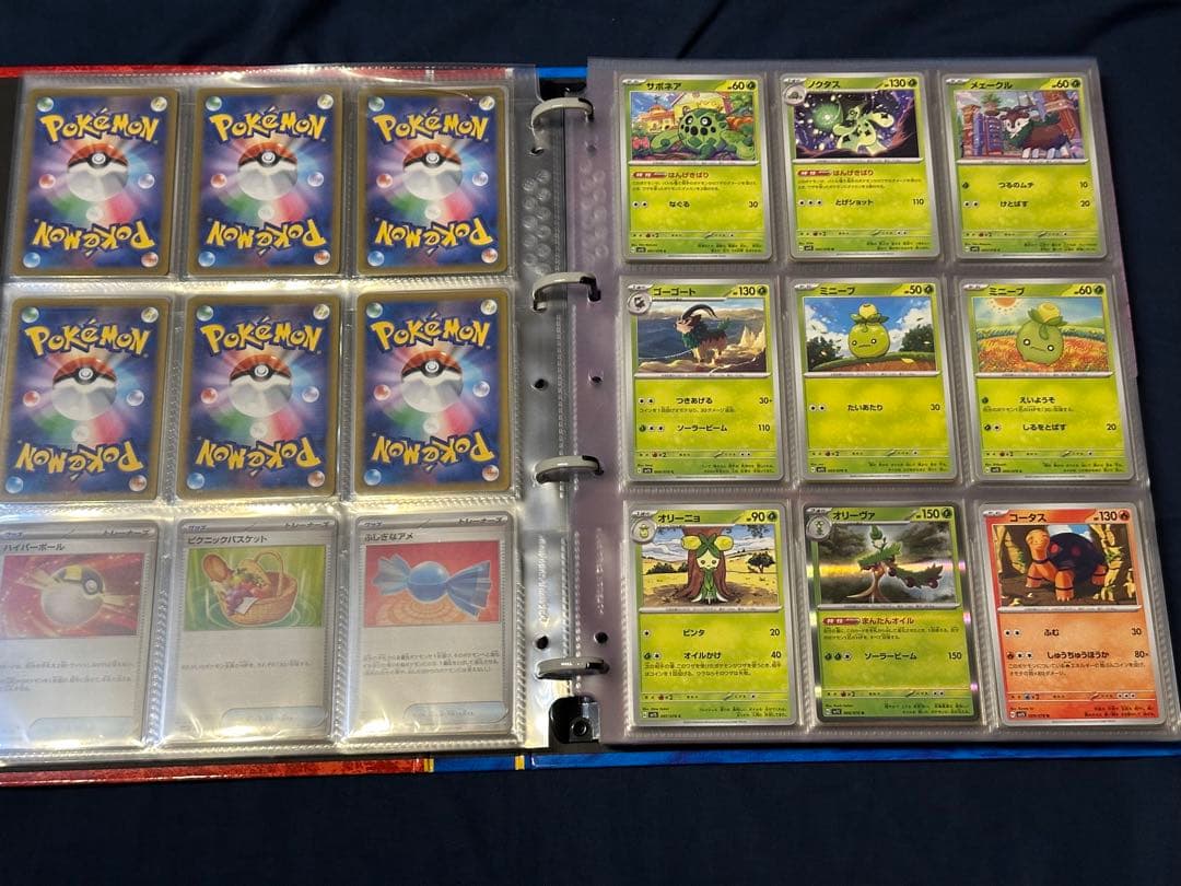 ポケモンカード バインダー まとめ売り コンプリート