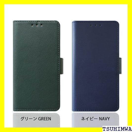 《スマホケースⅢ》 iPhone SE 第3世代 ケース ス スマホカバ 60