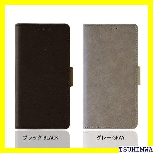 《スマホケースⅢ》 iPhone SE 第3世代 ケース ス スマホカバ 60