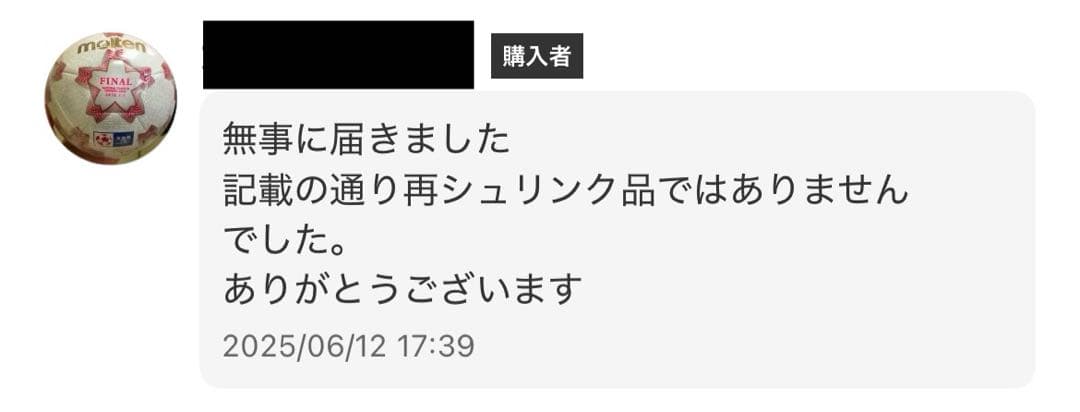 遊戯王　リミットオーバーコレクション 3BOX シュリンク付き
