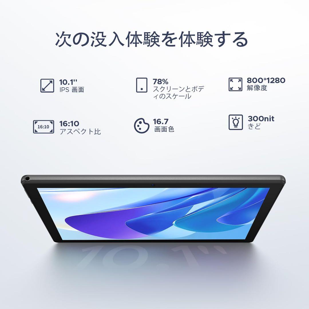新品❤️アンドロイド15 Wi-Fi タブレット 10インチ 16GB 128GB