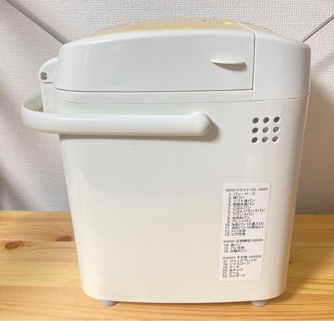 ☆良品！！ Panasonic ホームベーカリー 1斤タイプ SD-BH1000