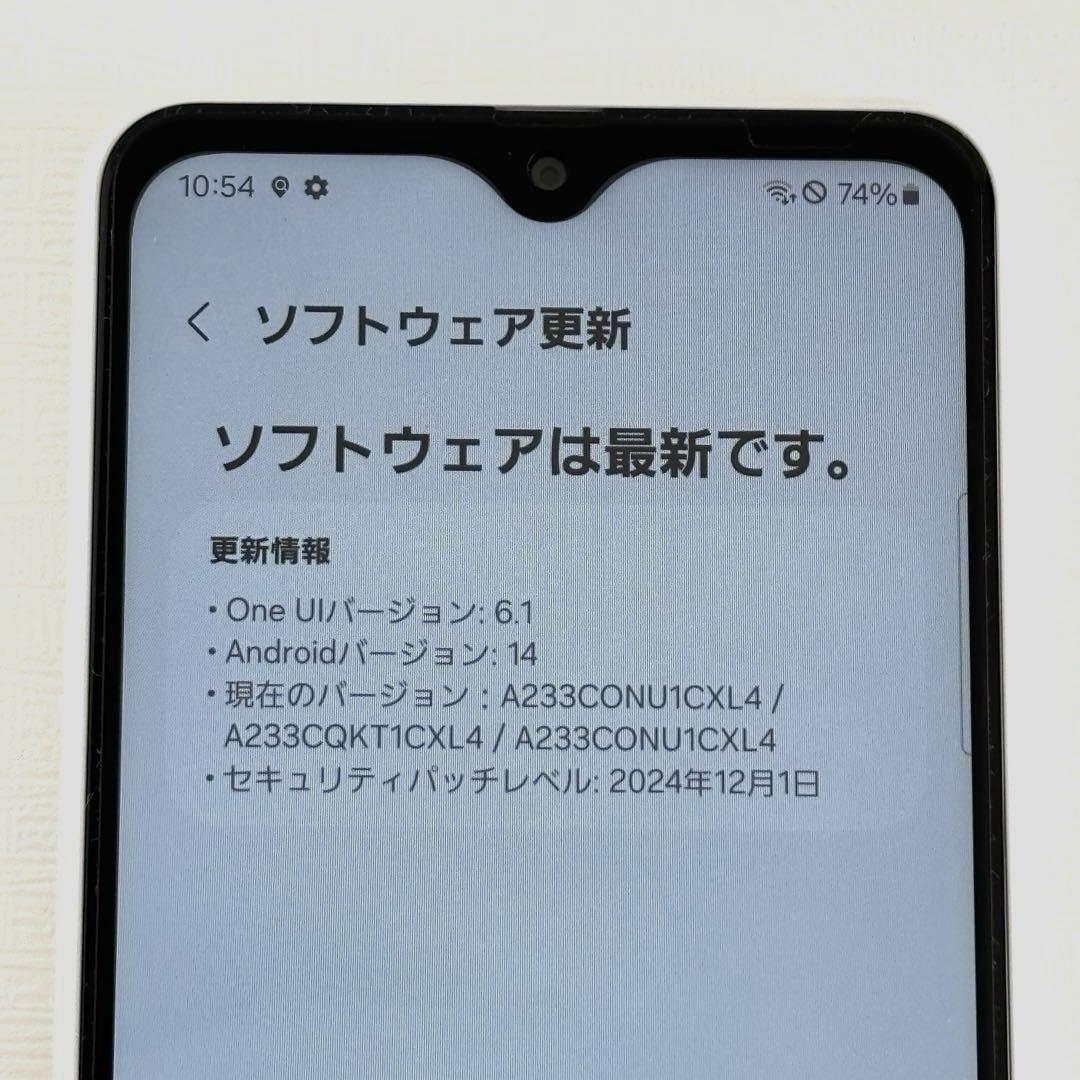 美品 サムスン Galaxy A23 5G ホワイト 64GB SIMフリー
