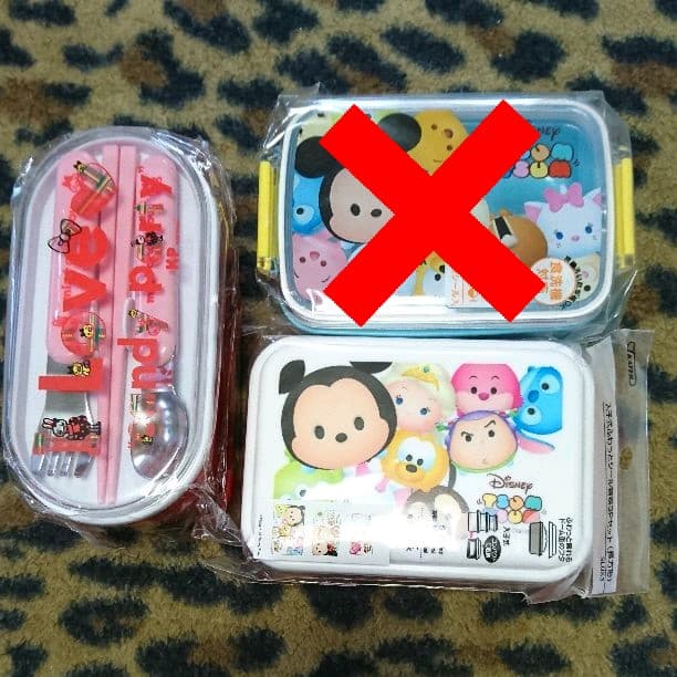 弁当箱 水筒