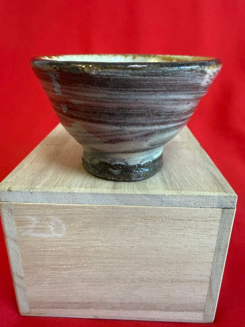 人間国宝 ★☆ 金城次郎 壺屋焼 ぐい呑 魚文 盃 酒器 共箱 陶芸家