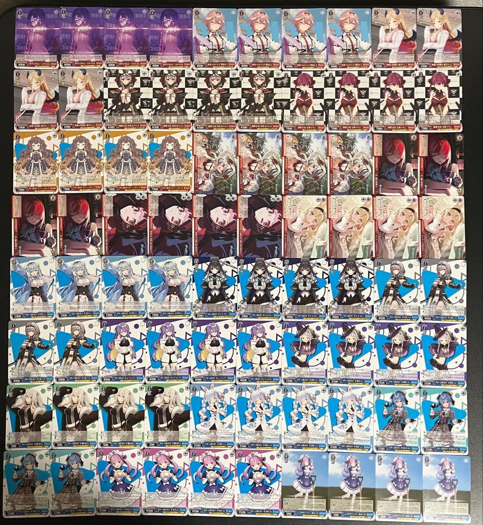 ヴァイスシュヴァルツ　ホロライブ vol.1・2 RR以下全種類4コン