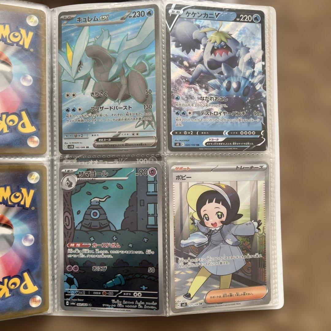 お値下げ　ポケモンカード　まとめ売り　約2000枚