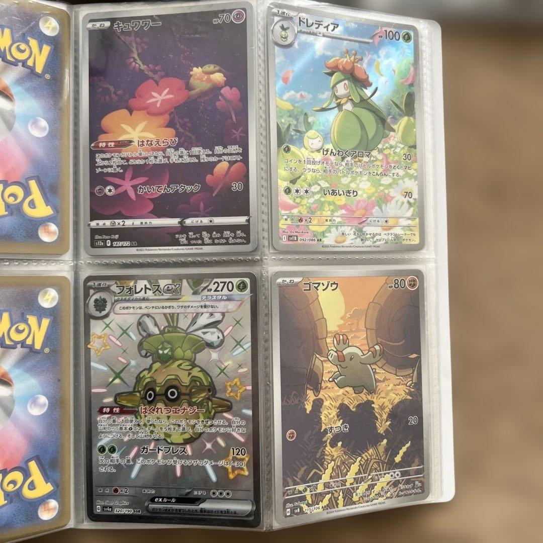 お値下げ　ポケモンカード　まとめ売り　約2000枚
