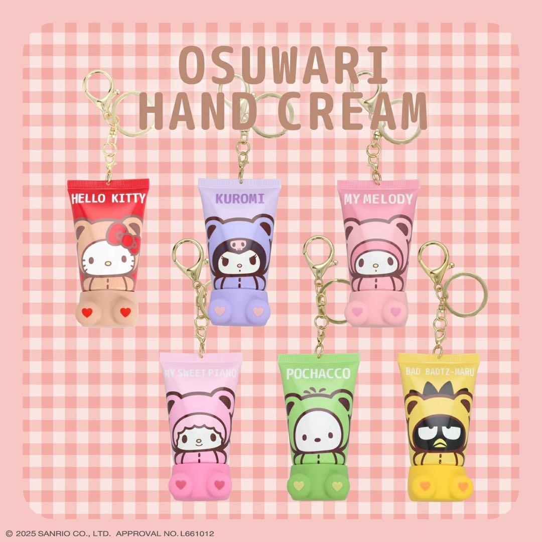 OSUWARI HAND CREAM 全種類セット