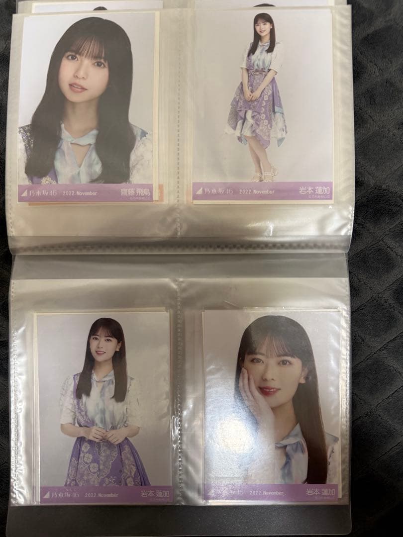 乃木坂46 生写真セット