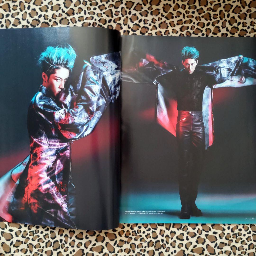 雅④【月刊EXILE 切り抜き】MIYAVI まとめ売り 全40ページ ミヤビ