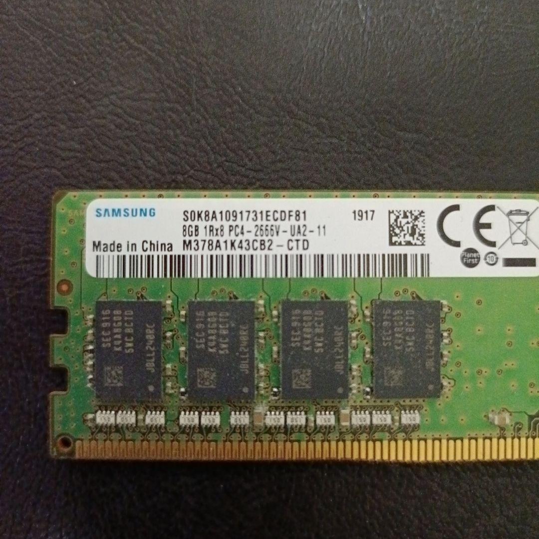Samsung 8GB DDR4 メモリ PC4-2666V 4枚（32GB）