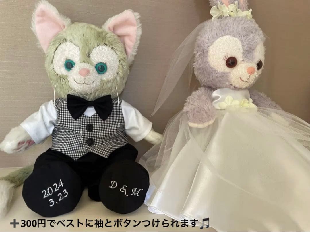 コモポコピウ