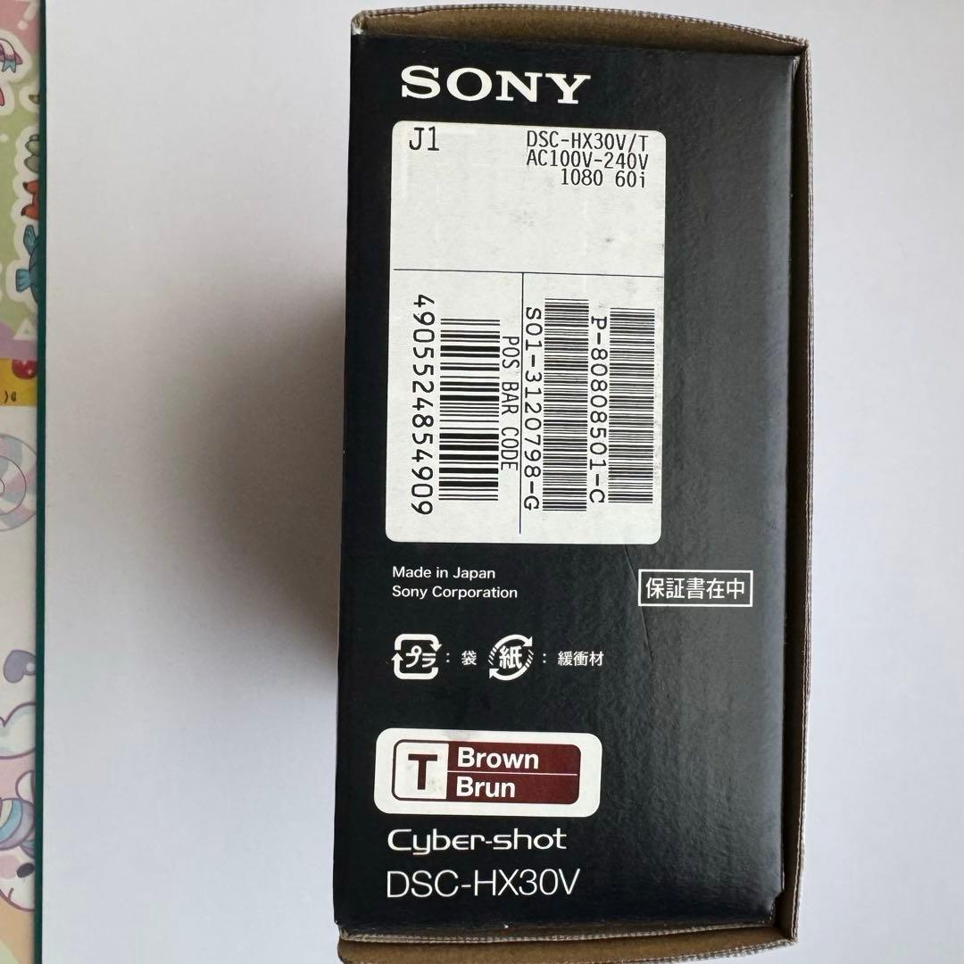 美品 ソニー デジカメ Cyber-shot DSC-HX30V