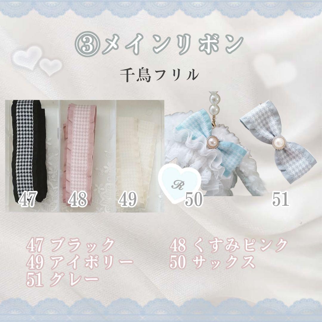 夕陽ページ
