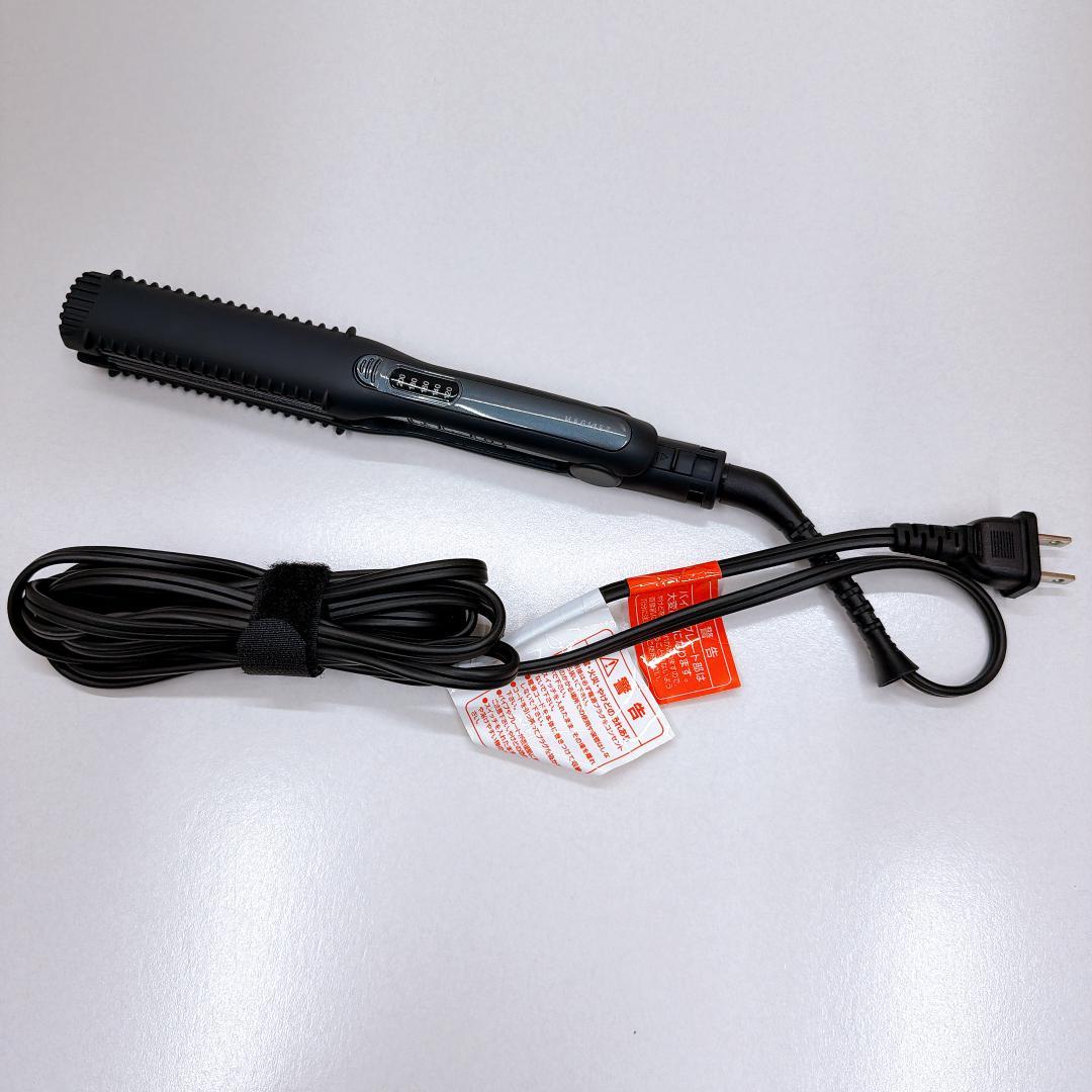【美品】MAGNET Hair Pro マグネットヘアプロ HCS-G03DG